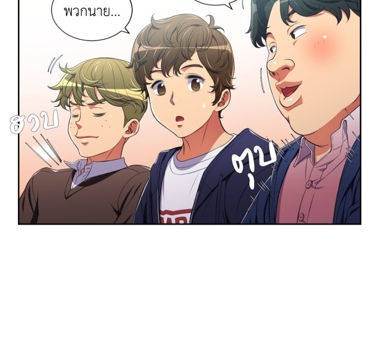 หน้า 72