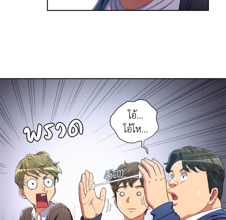 หน้า 78