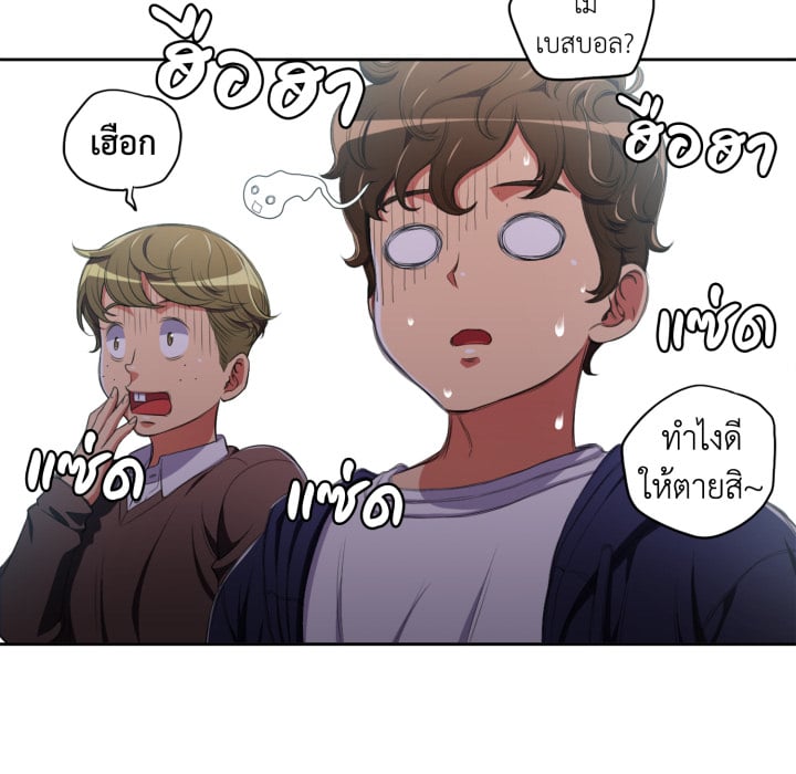 หน้า 81