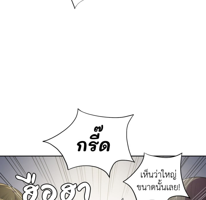 หน้า 82