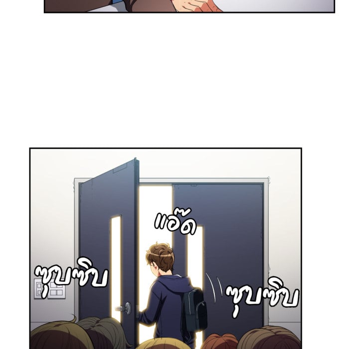 หน้า 84