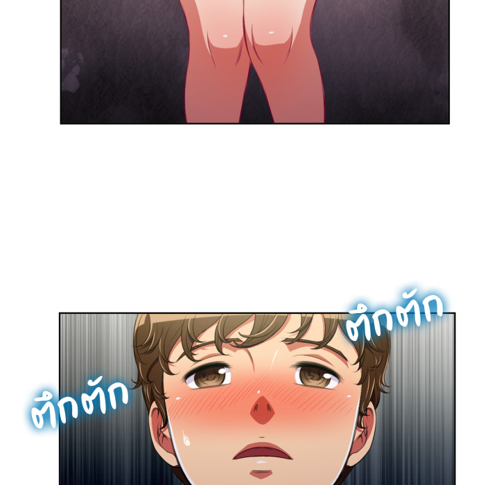 หน้า 31