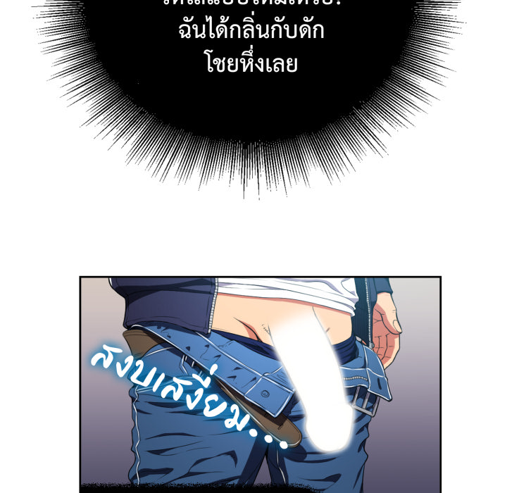 หน้า 60