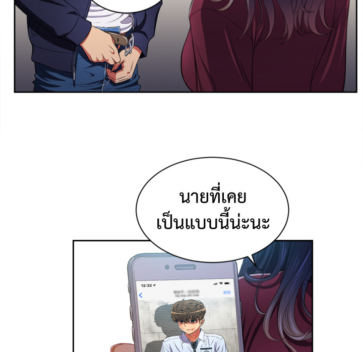 หน้า 65