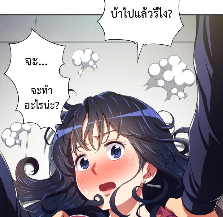 หน้า 78