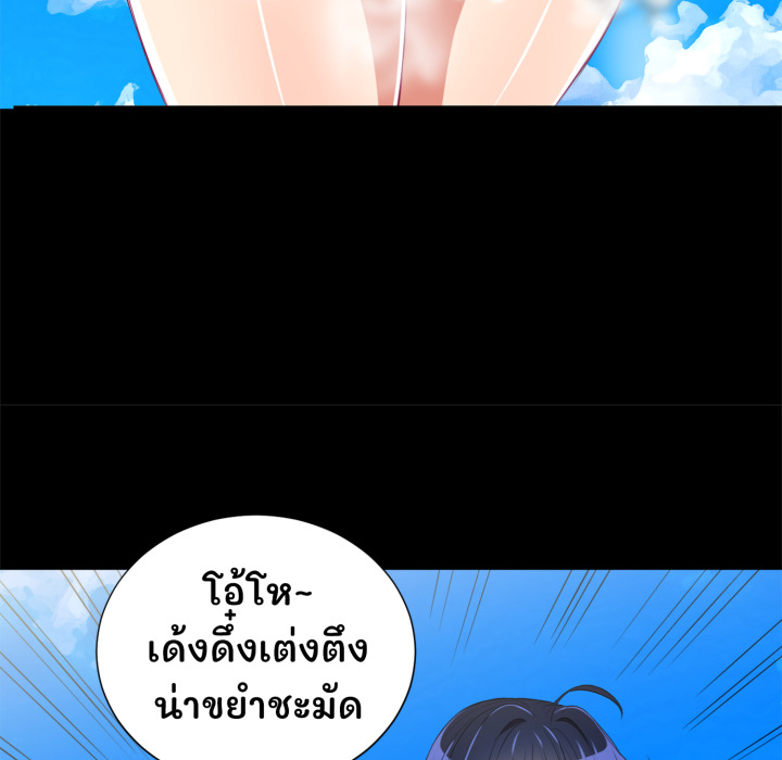 หน้า 47
