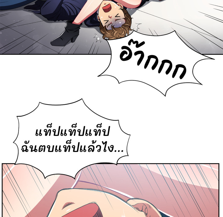 หน้า 65