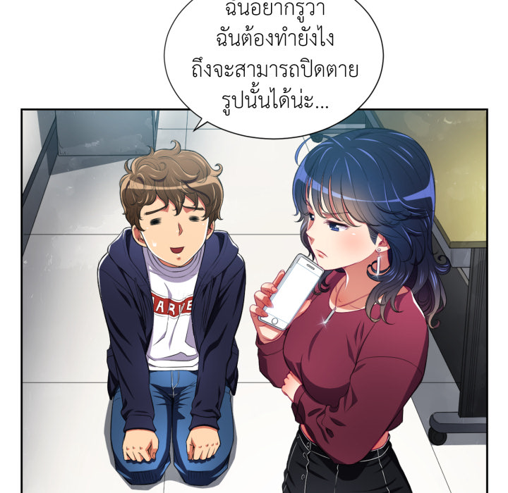หน้า 68