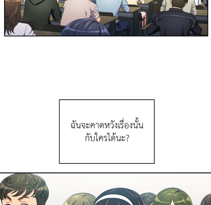 หน้า 95