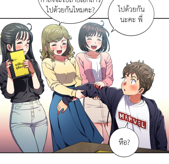 หน้า 30