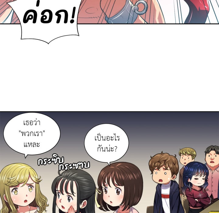 หน้า 41