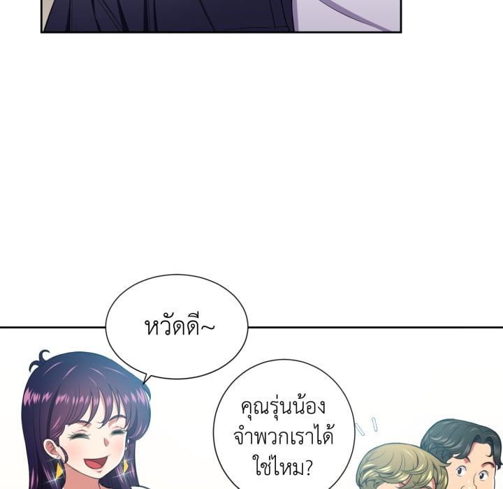 หน้า 42