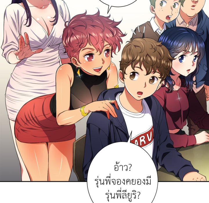 หน้า 47