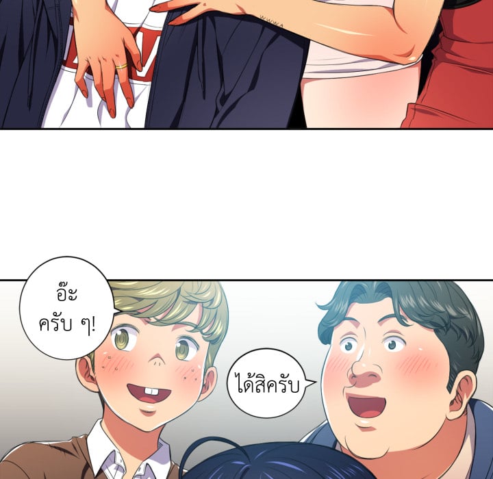 หน้า 52
