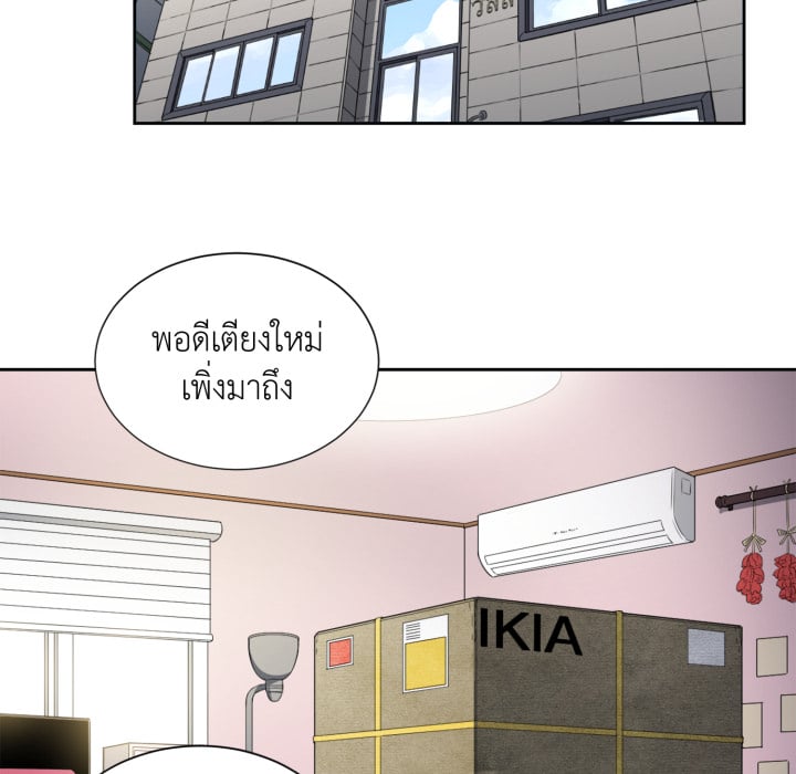 หน้า 64