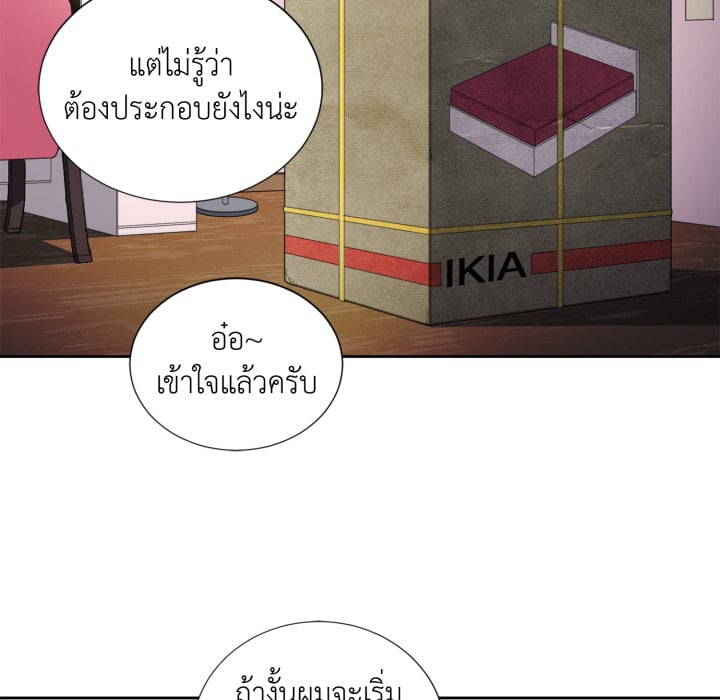 หน้า 65