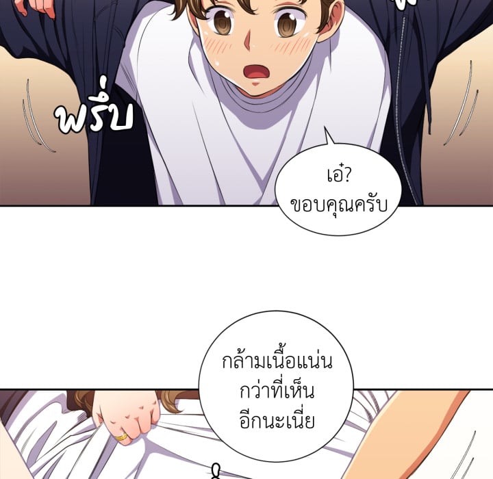 หน้า 72