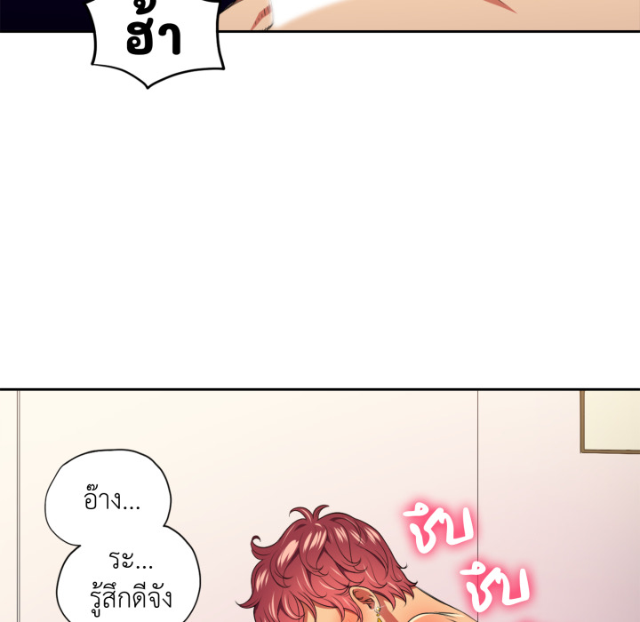 หน้า 58