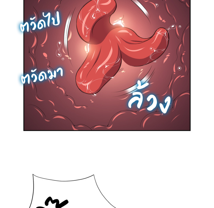 หน้า 69