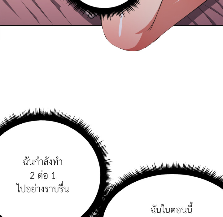หน้า 74