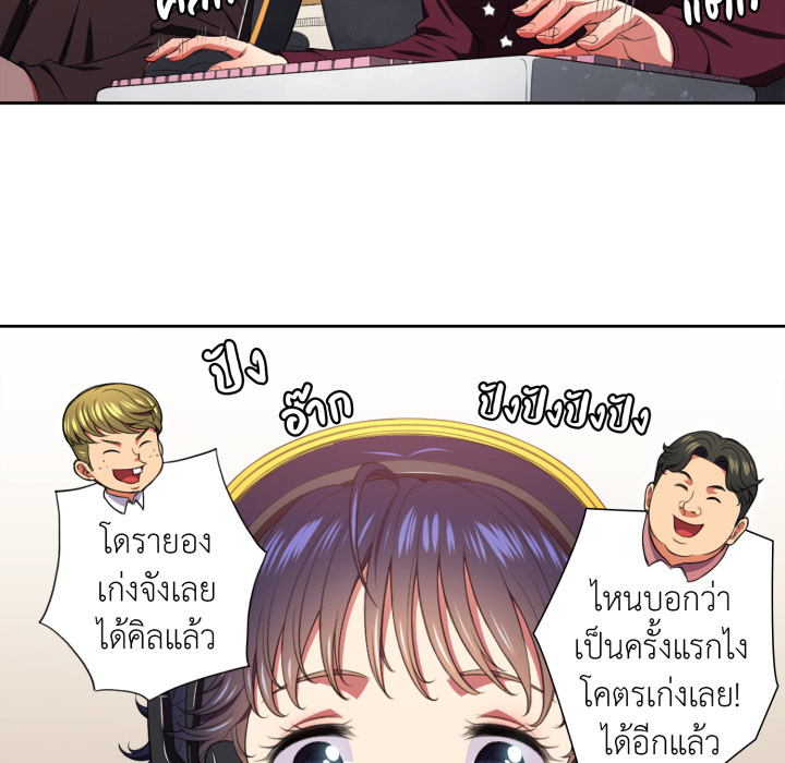 หน้า 80