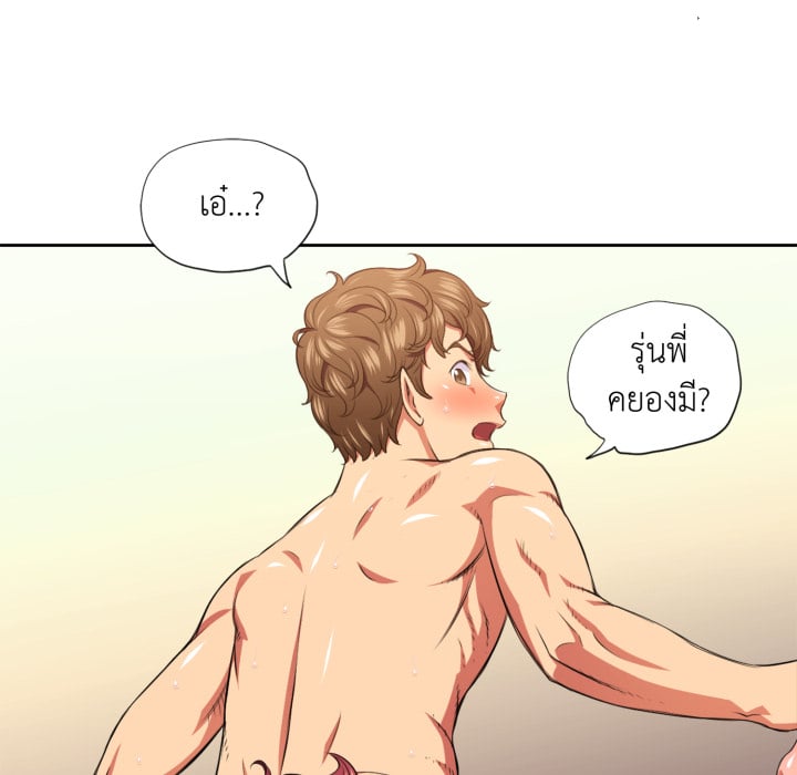 หน้า 47
