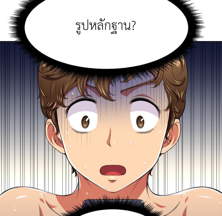 หน้า 78