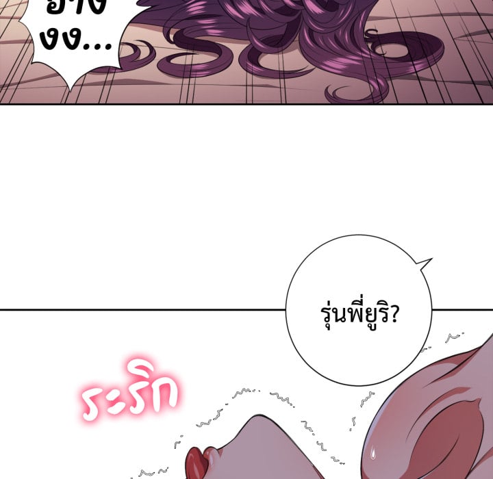 หน้า 90