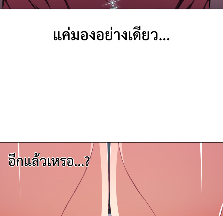 หน้า 107