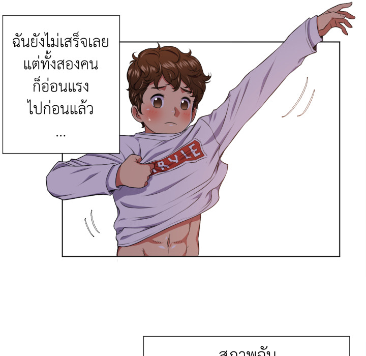 หน้า 63