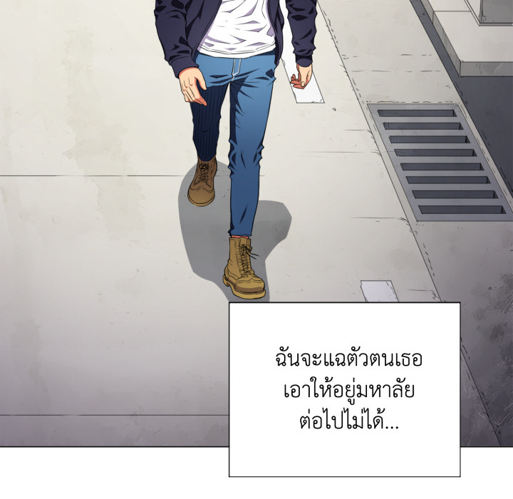 หน้า 66