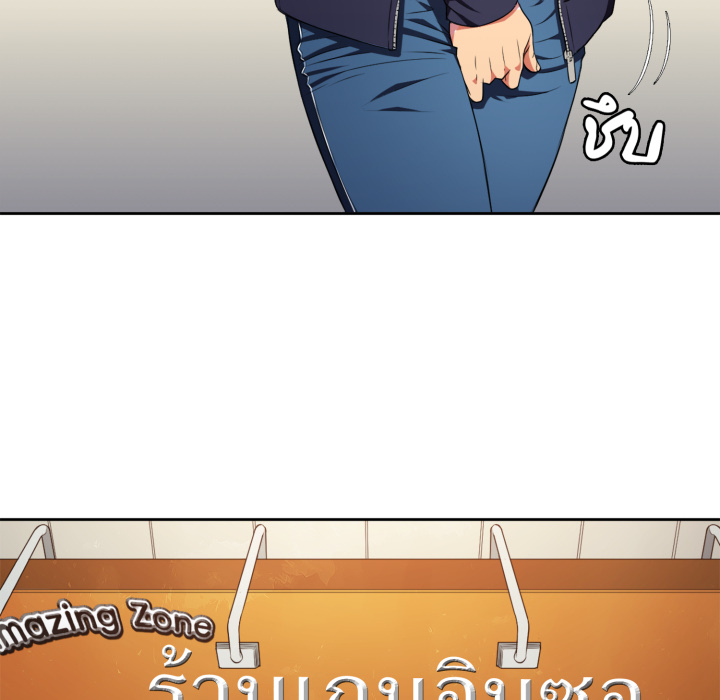 หน้า 68