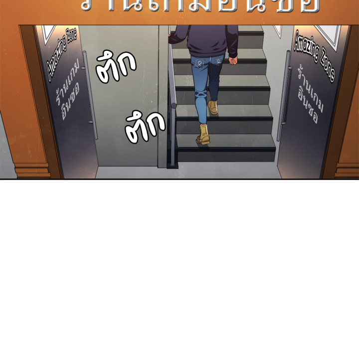 หน้า 69