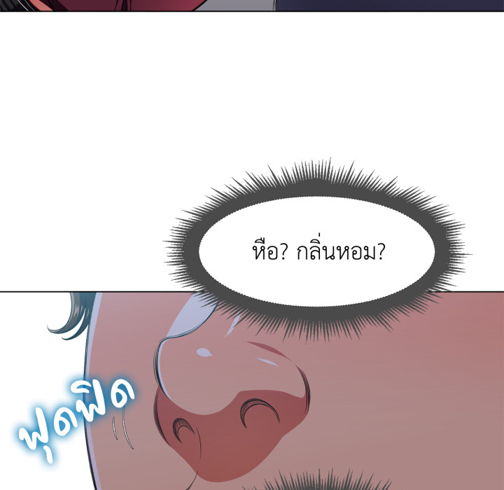 หน้า 82