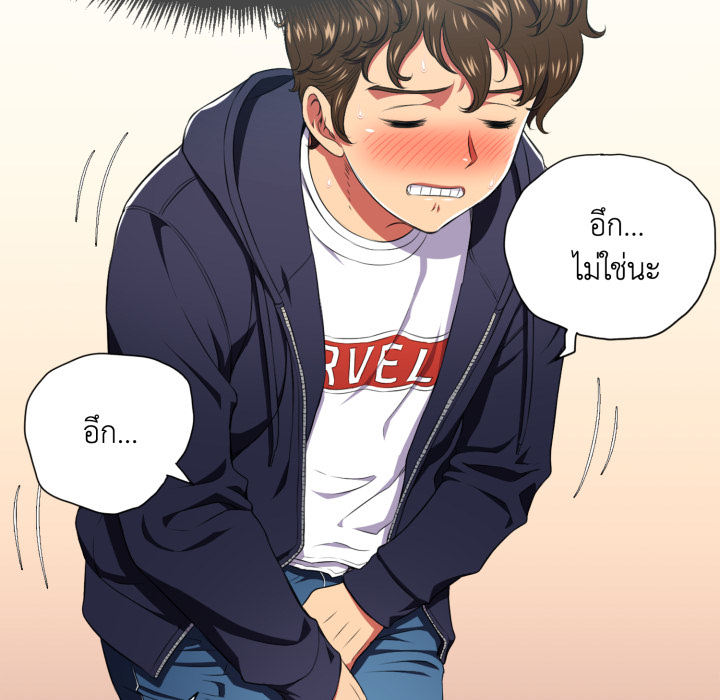 หน้า 89