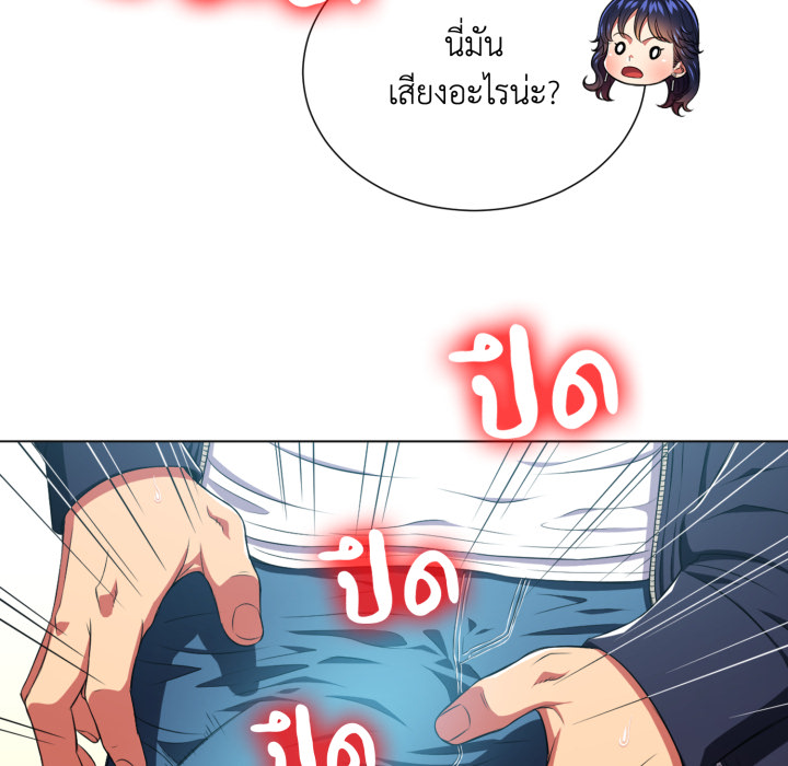 หน้า 91