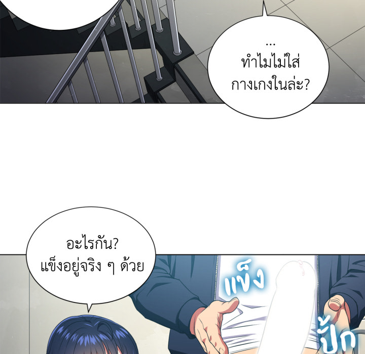 หน้า 95