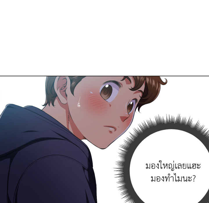 หน้า 98