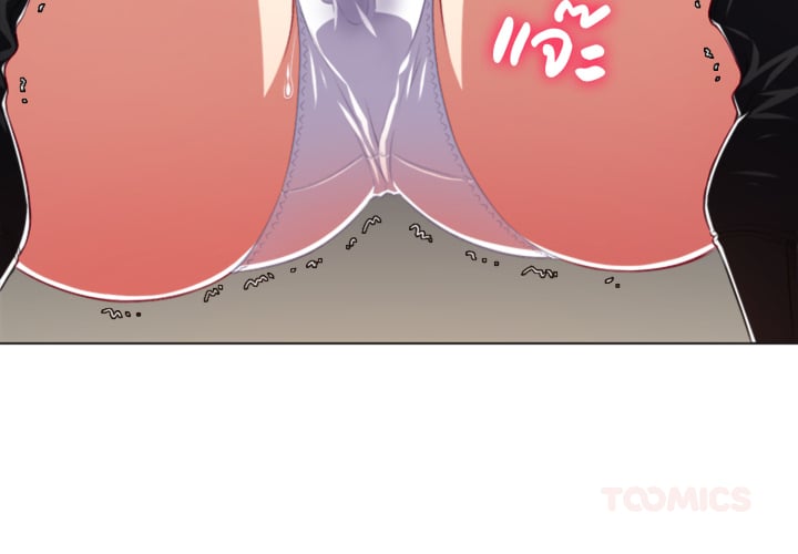 หน้า 1