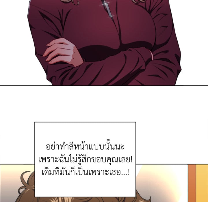 หน้า 100