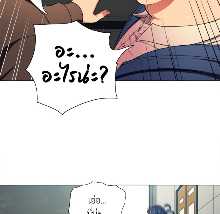 หน้า 74