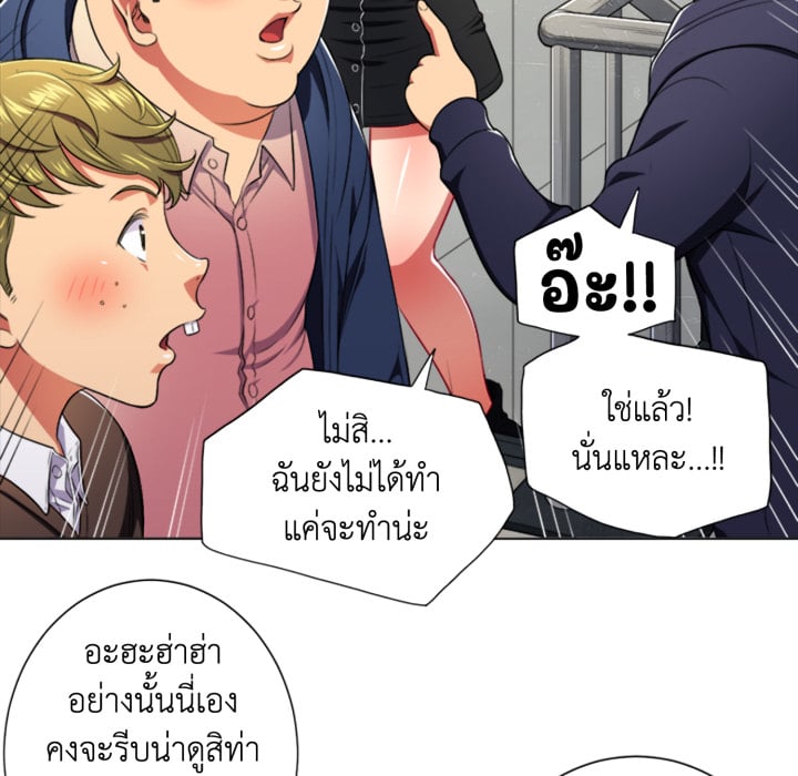 หน้า 95
