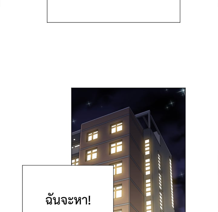 หน้า 96