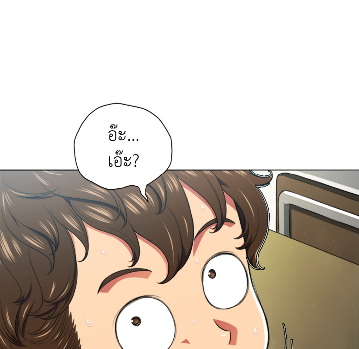 หน้า 103