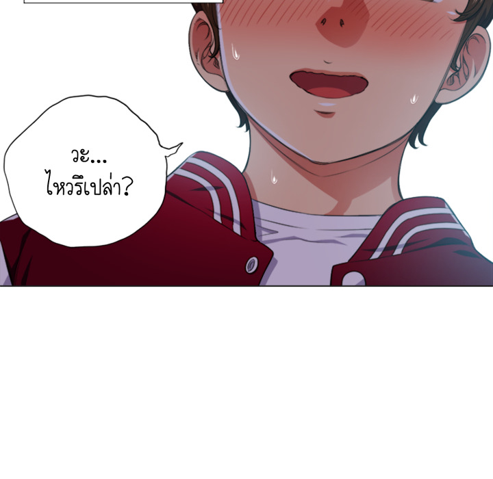 หน้า 112