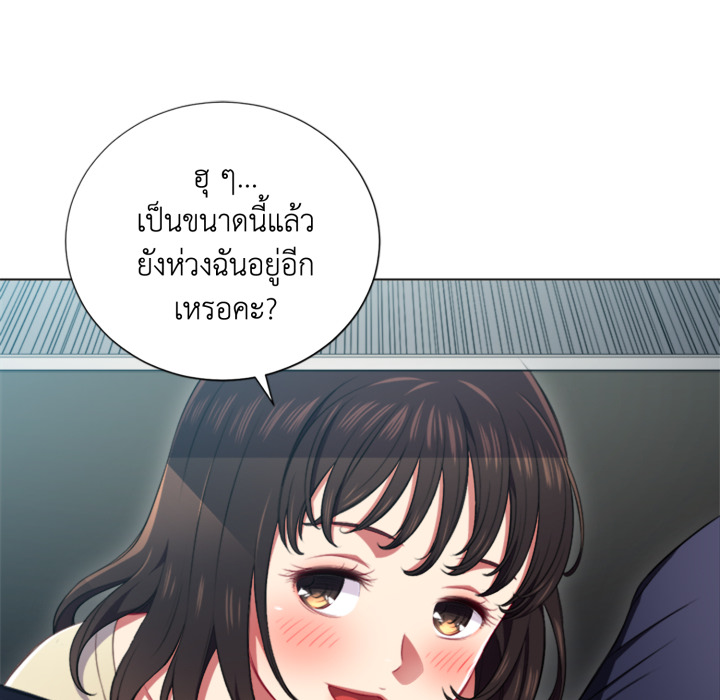 หน้า 113