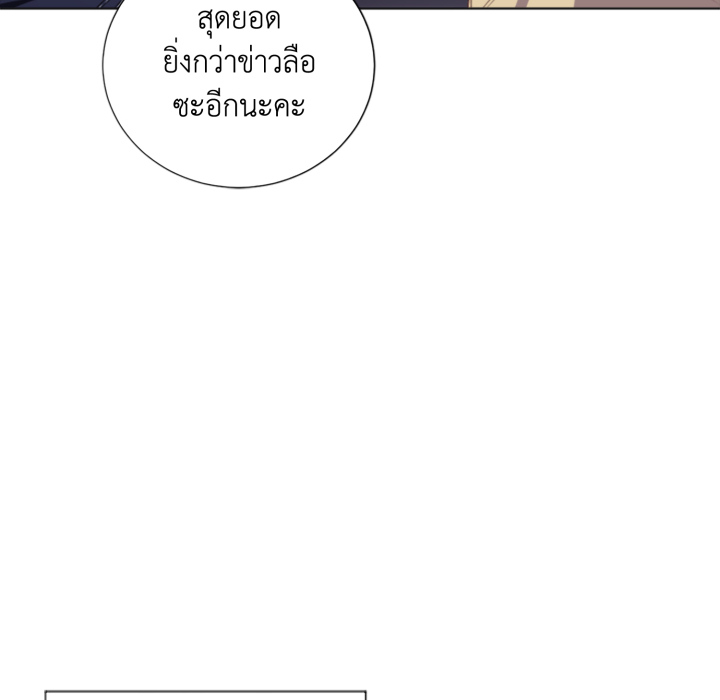 หน้า 118