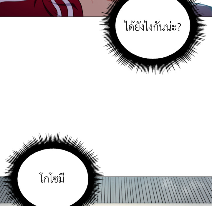 หน้า 129