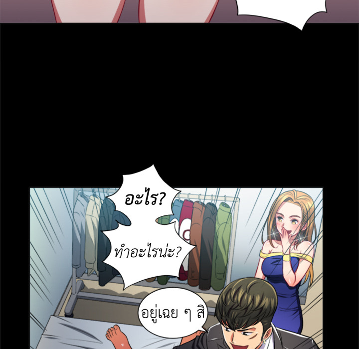 หน้า 31
