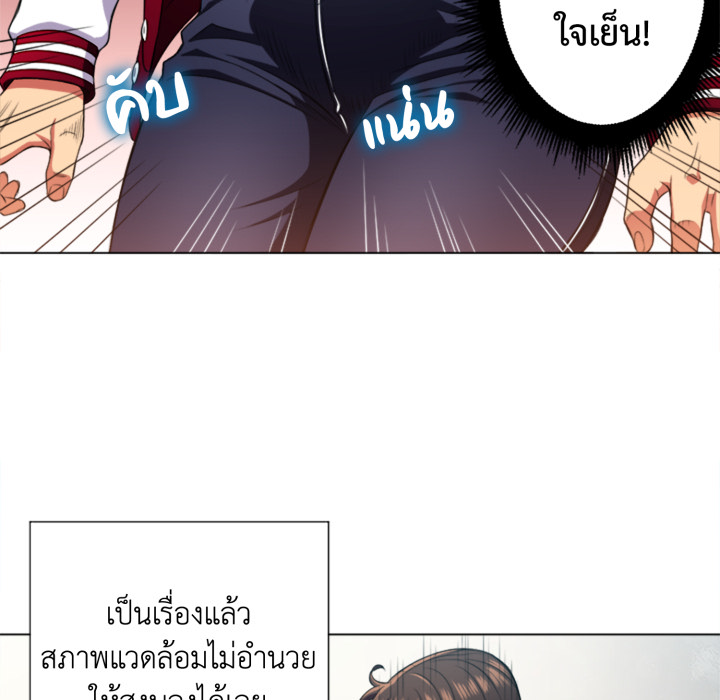 หน้า 57